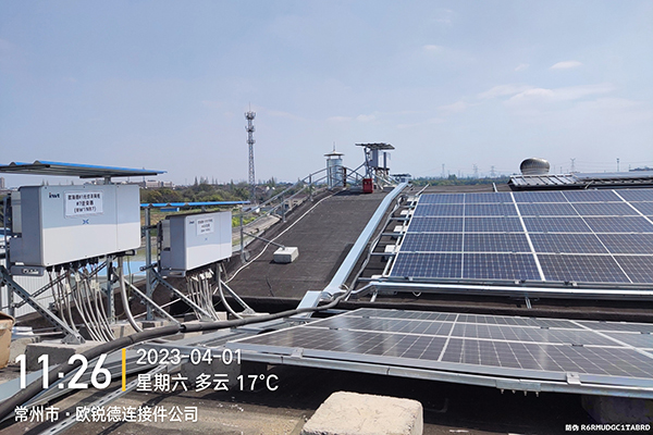 为国家低碳城市赋能：494949开奖结果中奖号码-4949最快开奖结果澳门-494949今晚最快开奖结果-494949最快开奖结果-ww494949最快开奖开奖-2025澳门今晚开奖结果-澳门六开奖结果2025开奖记录-澳门今晚必开一肖一特-494949最快开奖494958光伏助力常州打造多个工商业光伏电站