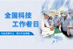 点亮精神火炬，494949开奖结果中奖号码-4949最快开奖结果澳门-494949今晚最快开奖结果-494949最快开奖结果-ww494949最快开奖开奖-2025澳门今晚开奖结果-澳门六开奖结果2025开奖记录-澳门今晚必开一肖一特-494949最快开奖494958业绩与服务持续突破