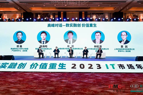 实力见证 ｜494949开奖结果中奖号码-4949最快开奖结果澳门-494949今晚最快开奖结果-494949最快开奖结果-ww494949最快开奖开奖-2025澳门今晚开奖结果-澳门六开奖结果2025开奖记录-澳门今晚必开一肖一特-494949最快开奖494958电源模块化不间断电源(UPS)荣获“新一代信息技术创新产品”奖