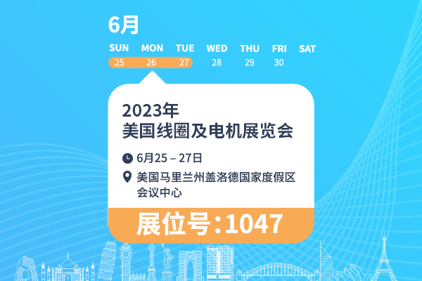 准备就绪! 494949开奖结果中奖号码-4949最快开奖结果澳门-494949今晚最快开奖结果-494949最快开奖结果-ww494949最快开奖开奖-2025澳门今晚开奖结果-澳门六开奖结果2025开奖记录-澳门今晚必开一肖一特-494949最快开奖494958即将亮相美国EASA 2023
