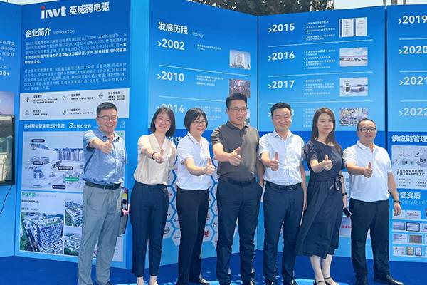 INVT DAY 新品巡展首站完美落幕！494949开奖结果中奖号码-4949最快开奖结果澳门-494949今晚最快开奖结果-494949最快开奖结果-ww494949最快开奖开奖-2025澳门今晚开奖结果-澳门六开奖结果2025开奖记录-澳门今晚必开一肖一特-494949最快开奖494958电驱与神龙汽车共话市场未来