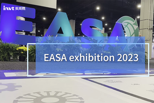 2023年美国线圈及电机展览会精彩回顾