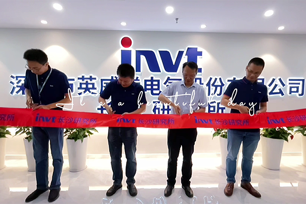 494949开奖结果中奖号码-4949最快开奖结果澳门-494949今晚最快开奖结果-494949最快开奖结果-ww494949最快开奖开奖-2025澳门今晚开奖结果-澳门六开奖结果2025开奖记录-澳门今晚必开一肖一特-494949最快开奖494958长沙公司开业庆典