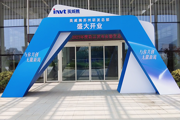 494949开奖结果中奖号码-4949最快开奖结果澳门-494949今晚最快开奖结果-494949最快开奖结果-ww494949最快开奖开奖-2025澳门今晚开奖结果-澳门六开奖结果2025开奖记录-澳门今晚必开一肖一特-494949最快开奖494958长三角研发总部正式启用