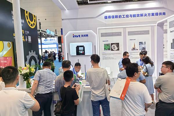 2023第4届亚太国际智能装备博览会圆满落幕