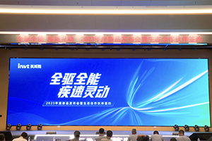 【直播回放】494949开奖结果中奖号码-4949最快开奖结果澳门-494949今晚最快开奖结果-494949最快开奖结果-ww494949最快开奖开奖-2025澳门今晚开奖结果-澳门六开奖结果2025开奖记录-澳门今晚必开一肖一特-494949最快开奖4949582023年度新品发布会