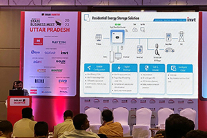 实力铸造奖项！494949开奖结果中奖号码-4949最快开奖结果澳门-494949今晚最快开奖结果-494949最快开奖结果-ww494949最快开奖开奖-2025澳门今晚开奖结果-澳门六开奖结果2025开奖记录-澳门今晚必开一肖一特-494949最快开奖494958光伏荣获行业媒体SolarQuarter颁发的两大奖项