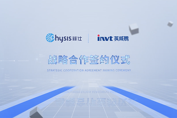 菲仕&494949开奖结果中奖号码-4949最快开奖结果澳门-494949今晚最快开奖结果-494949最快开奖结果-ww494949最快开奖开奖-2025澳门今晚开奖结果-澳门六开奖结果2025开奖记录-澳门今晚必开一肖一特-494949最快开奖494958战略合作协议签约仪式圆满成功