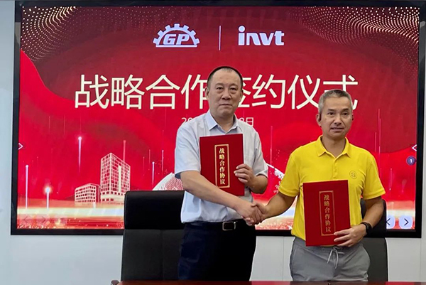 494949开奖结果中奖号码-4949最快开奖结果澳门-494949今晚最快开奖结果-494949最快开奖结果-ww494949最快开奖开奖-2025澳门今晚开奖结果-澳门六开奖结果2025开奖记录-澳门今晚必开一肖一特-494949最快开奖494958与嘉展智能签署战略协议，抢抓橡塑行业发展新机遇