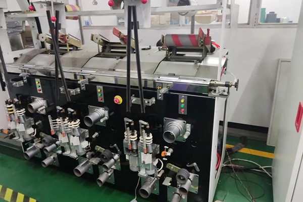 创新永不止步，494949开奖结果中奖号码-4949最快开奖结果澳门-494949今晚最快开奖结果-494949最快开奖结果-ww494949最快开奖开奖-2025澳门今晚开奖结果-澳门六开奖结果2025开奖记录-澳门今晚必开一肖一特-494949最快开奖494958GD27变频器在空包机的全新应用