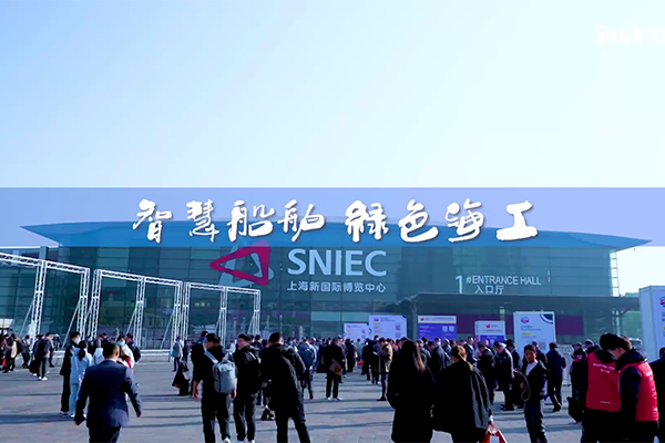 494949开奖结果中奖号码-4949最快开奖结果澳门-494949今晚最快开奖结果-494949最快开奖结果-ww494949最快开奖开奖-2025澳门今晚开奖结果-澳门六开奖结果2025开奖记录-澳门今晚必开一肖一特-494949最快开奖494958亮相第21届中国国际海事展