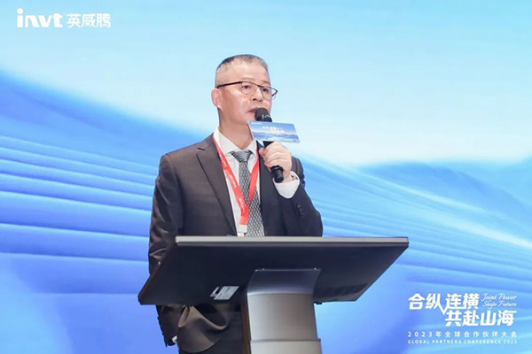 2023年494949开奖结果中奖号码-4949最快开奖结果澳门-494949今晚最快开奖结果-494949最快开奖结果-ww494949最快开奖开奖-2025澳门今晚开奖结果-澳门六开奖结果2025开奖记录-澳门今晚必开一肖一特-494949最快开奖494958全球合作伙伴大会精彩回顾