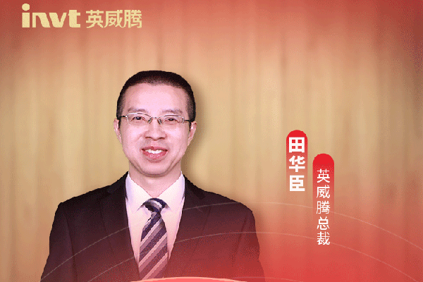 494949开奖结果中奖号码-4949最快开奖结果澳门-494949今晚最快开奖结果-494949最快开奖结果-ww494949最快开奖开奖-2025澳门今晚开奖结果-澳门六开奖结果2025开奖记录-澳门今晚必开一肖一特-494949最快开奖494958总裁田华臣2024年新年致辞