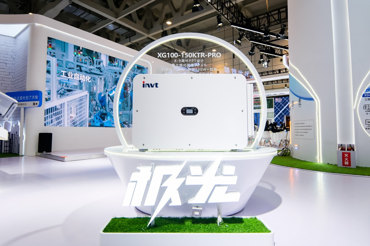 SUCE第二天 | 494949开奖结果中奖号码-4949最快开奖结果澳门-494949今晚最快开奖结果-494949最快开奖结果-ww494949最快开奖开奖-2025澳门今晚开奖结果-澳门六开奖结果2025开奖记录-澳门今晚必开一肖一特-494949最快开奖494958光伏极光系列新品备受青睐