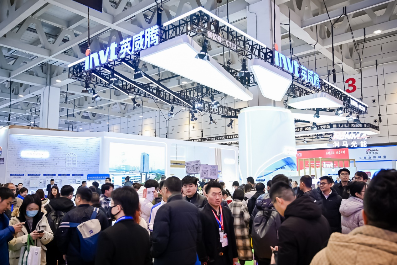 首日直击 | 494949开奖结果中奖号码-4949最快开奖结果澳门-494949今晚最快开奖结果-494949最快开奖结果-ww494949最快开奖开奖-2025澳门今晚开奖结果-澳门六开奖结果2025开奖记录-澳门今晚必开一肖一特-494949最快开奖494958光伏亮相SUCE 2024，极光系列新品重磅发布