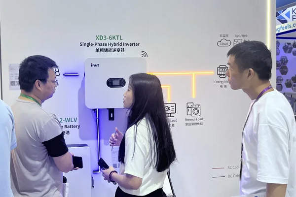 展会直击 | 494949开奖结果中奖号码-4949最快开奖结果澳门-494949今晚最快开奖结果-494949最快开奖结果-ww494949最快开奖开奖-2025澳门今晚开奖结果-澳门六开奖结果2025开奖记录-澳门今晚必开一肖一特-494949最快开奖494958光伏亮相第135届广交会