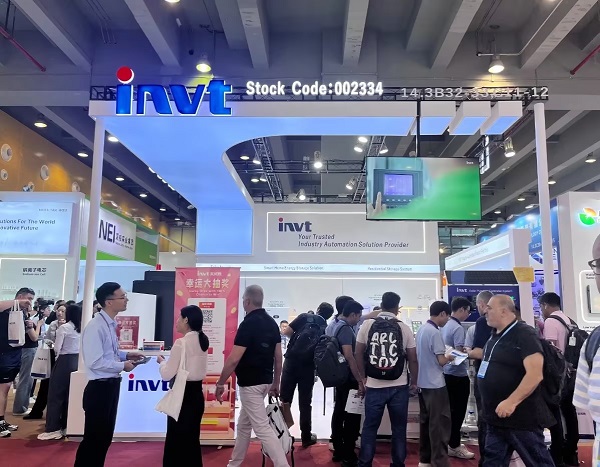 现场直击 | 494949开奖结果中奖号码-4949最快开奖结果澳门-494949今晚最快开奖结果-494949最快开奖结果-ww494949最快开奖开奖-2025澳门今晚开奖结果-澳门六开奖结果2025开奖记录-澳门今晚必开一肖一特-494949最快开奖494958精彩亮相第135届广交会，速来围观！