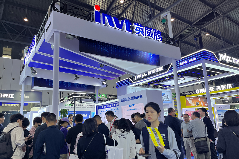 现场直击 | 494949开奖结果中奖号码-4949最快开奖结果澳门-494949今晚最快开奖结果-494949最快开奖结果-ww494949最快开奖开奖-2025澳门今晚开奖结果-澳门六开奖结果2025开奖记录-澳门今晚必开一肖一特-494949最快开奖494958带您走进成都工博会现场，开启数智融合新时代