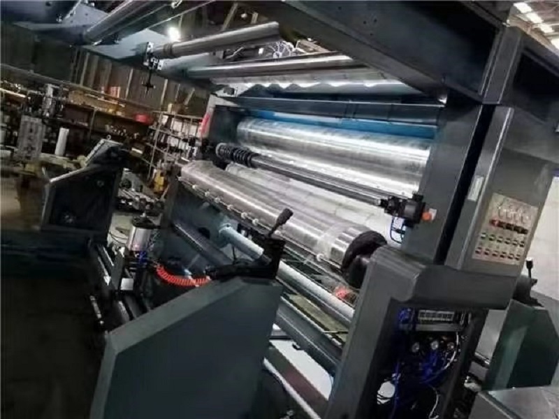 494949开奖结果中奖号码-4949最快开奖结果澳门-494949今晚最快开奖结果-494949最快开奖结果-ww494949最快开奖开奖-2025澳门今晚开奖结果-澳门六开奖结果2025开奖记录-澳门今晚必开一肖一特-494949最快开奖494958GD350变频器对复卷分切机的大改造