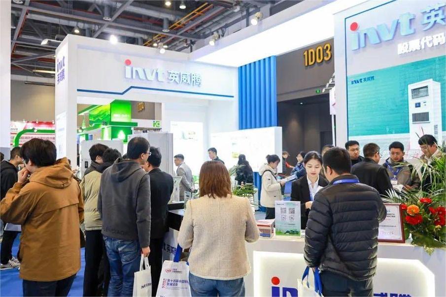 亮相CIES！494949开奖结果中奖号码-4949最快开奖结果澳门-494949今晚最快开奖结果-494949最快开奖结果-ww494949最快开奖开奖-2025澳门今晚开奖结果-澳门六开奖结果2025开奖记录-澳门今晚必开一肖一特-494949最快开奖494958荣获 “中国储能产业最佳温控技术解决方案奖”