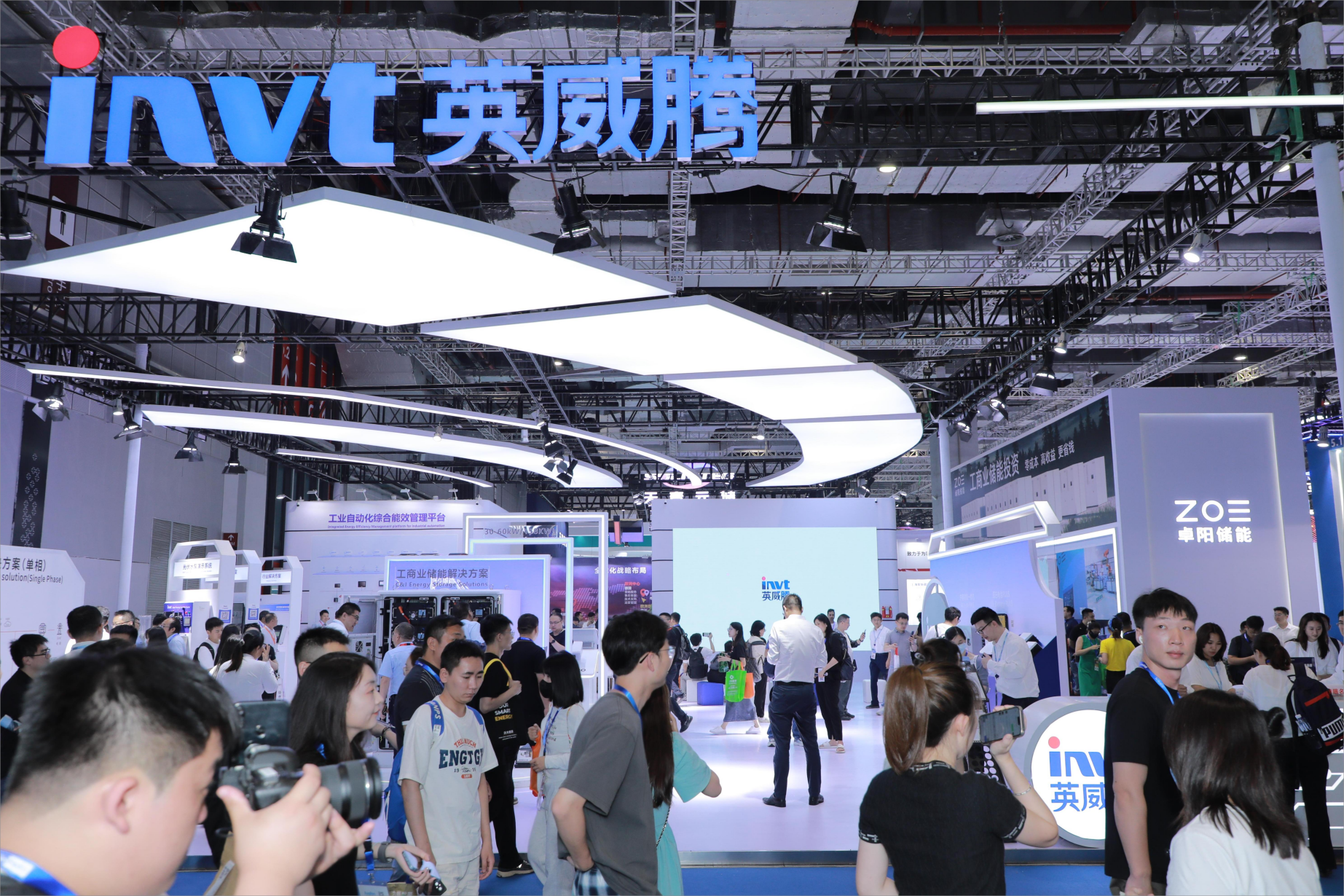 直击SNEC 2024 | 绿色创新之光，“碳”索新能源未来