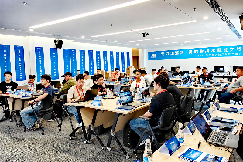 赋能之旅 | 走进494949开奖结果中奖号码-4949最快开奖结果澳门-494949今晚最快开奖结果-494949最快开奖结果-ww494949最快开奖开奖-2025澳门今晚开奖结果-澳门六开奖结果2025开奖记录-澳门今晚必开一肖一特-494949最快开奖494958运控技术培训会，解锁进阶无限可能，共创新篇章！