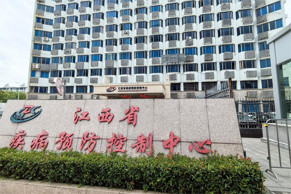 医疗案例 | 494949开奖结果中奖号码-4949最快开奖结果澳门-494949今晚最快开奖结果-494949最快开奖结果-ww494949最快开奖开奖-2025澳门今晚开奖结果-澳门六开奖结果2025开奖记录-澳门今晚必开一肖一特-494949最快开奖494958数据中心解决方案再获认可