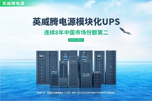 494949开奖结果中奖号码-4949最快开奖结果澳门-494949今晚最快开奖结果-494949最快开奖结果-ww494949最快开奖开奖-2025澳门今晚开奖结果-澳门六开奖结果2025开奖记录-澳门今晚必开一肖一特-494949最快开奖494958智慧电源方案赋能应急电源车，助力电力保障新飞跃