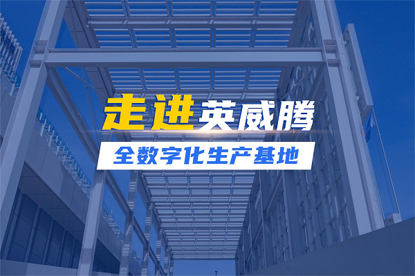 走进494949开奖结果中奖号码-4949最快开奖结果澳门-494949今晚最快开奖结果-494949最快开奖结果-ww494949最快开奖开奖-2025澳门今晚开奖结果-澳门六开奖结果2025开奖记录-澳门今晚必开一肖一特-494949最快开奖494958全数字化生产基地