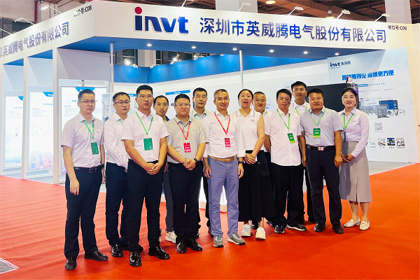 磁力驱动，闪耀鹿城|494949开奖结果中奖号码-4949最快开奖结果澳门-494949今晚最快开奖结果-494949最快开奖结果-ww494949最快开奖开奖-2025澳门今晚开奖结果-澳门六开奖结果2025开奖记录-澳门今晚必开一肖一特-494949最快开奖4949582024第二届中国（包头）稀土永磁电机及稀土高端应用展览会现场直击！