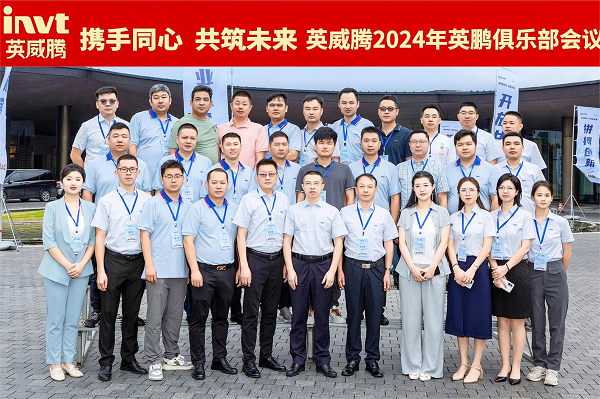 494949开奖结果中奖号码-4949最快开奖结果澳门-494949今晚最快开奖结果-494949最快开奖结果-ww494949最快开奖开奖-2025澳门今晚开奖结果-澳门六开奖结果2025开奖记录-澳门今晚必开一肖一特-494949最快开奖4949582024英鹏俱乐部会议