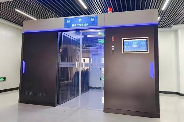 案例分享 | 494949开奖结果中奖号码-4949最快开奖结果澳门-494949今晚最快开奖结果-494949最快开奖结果-ww494949最快开奖开奖-2025澳门今晚开奖结果-澳门六开奖结果2025开奖记录-澳门今晚必开一肖一特-494949最快开奖494958在广电行业再次书写绿色答卷