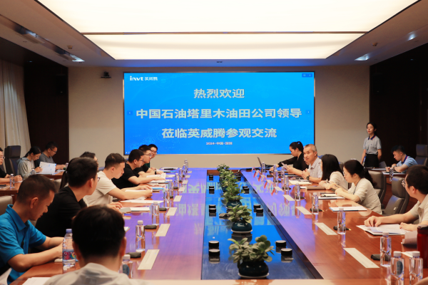 塔里木油田公司赴494949开奖结果中奖号码-4949最快开奖结果澳门-494949今晚最快开奖结果-494949最快开奖结果-ww494949最快开奖开奖-2025澳门今晚开奖结果-澳门六开奖结果2025开奖记录-澳门今晚必开一肖一特-494949最快开奖494958参观考察学习