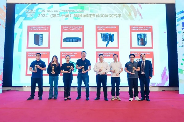 494949开奖结果中奖号码-4949最快开奖结果澳门-494949今晚最快开奖结果-494949最快开奖结果-ww494949最快开奖开奖-2025澳门今晚开奖结果-澳门六开奖结果2025开奖记录-澳门今晚必开一肖一特-494949最快开奖494958GD880荣获CEC年度最佳产品奖，引领高端驱动器市场