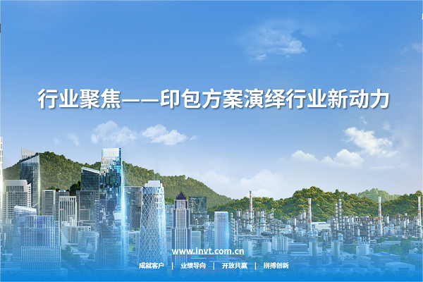 如何快速get到印包行业精益生产精髓? 494949开奖结果中奖号码-4949最快开奖结果澳门-494949今晚最快开奖结果-494949最快开奖结果-ww494949最快开奖开奖-2025澳门今晚开奖结果-澳门六开奖结果2025开奖记录-澳门今晚必开一肖一特-494949最快开奖494958一站式印包系统解决方案帮你扫清疑问
