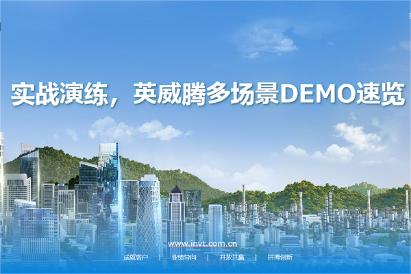 多场景DEMO速览! 494949开奖结果中奖号码-4949最快开奖结果澳门-494949今晚最快开奖结果-494949最快开奖结果-ww494949最快开奖开奖-2025澳门今晚开奖结果-澳门六开奖结果2025开奖记录-澳门今晚必开一肖一特-494949最快开奖494958带你沉浸式体验，用实战代替理论，解锁工业自动化新技能