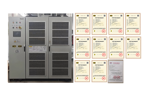 494949开奖结果中奖号码-4949最快开奖结果澳门-494949今晚最快开奖结果-494949最快开奖结果-ww494949最快开奖开奖-2025澳门今晚开奖结果-澳门六开奖结果2025开奖记录-澳门今晚必开一肖一特-494949最快开奖494958获得KY、KA认证：致力于矿用安全与创新行业先锋