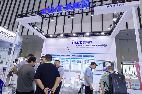 易派客现场 | 494949开奖结果中奖号码-4949最快开奖结果澳门-494949今晚最快开奖结果-494949最快开奖结果-ww494949最快开奖开奖-2025澳门今晚开奖结果-澳门六开奖结果2025开奖记录-澳门今晚必开一肖一特-494949最快开奖494958智慧石油解决方案赋能企业提质增效