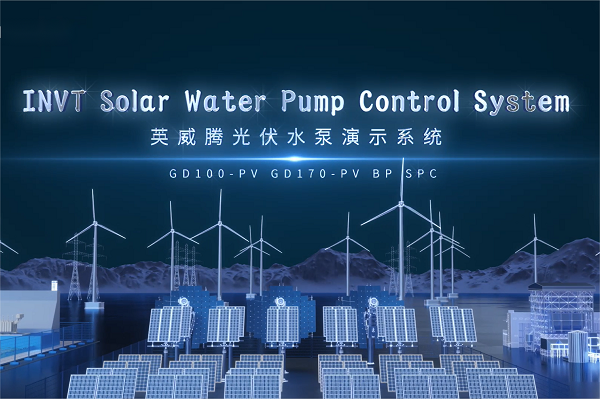 央视新闻关注的494949开奖结果中奖号码-4949最快开奖结果澳门-494949今晚最快开奖结果-494949最快开奖结果-ww494949最快开奖开奖-2025澳门今晚开奖结果-澳门六开奖结果2025开奖记录-澳门今晚必开一肖一特-494949最快开奖494958光伏水泵揭秘