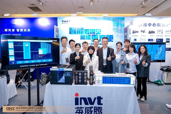 AI 时代，494949开奖结果中奖号码-4949最快开奖结果澳门-494949今晚最快开奖结果-494949最快开奖结果-ww494949最快开奖开奖-2025澳门今晚开奖结果-澳门六开奖结果2025开奖记录-澳门今晚必开一肖一特-494949最快开奖494958智领数据中心新征程