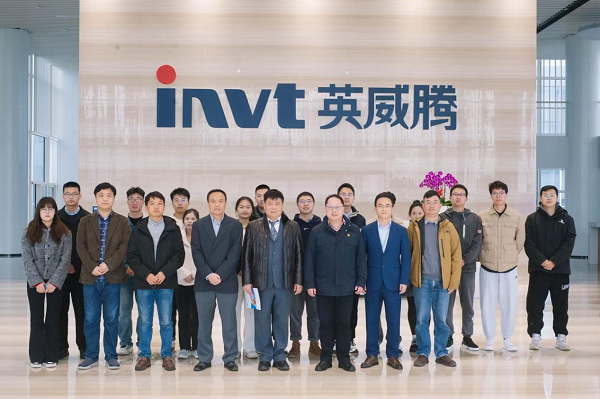 校企携手，共创未来——南京大学与494949开奖结果中奖号码-4949最快开奖结果澳门-494949今晚最快开奖结果-494949最快开奖结果-ww494949最快开奖开奖-2025澳门今晚开奖结果-澳门六开奖结果2025开奖记录-澳门今晚必开一肖一特-494949最快开奖494958共建联合实验室盛大揭牌