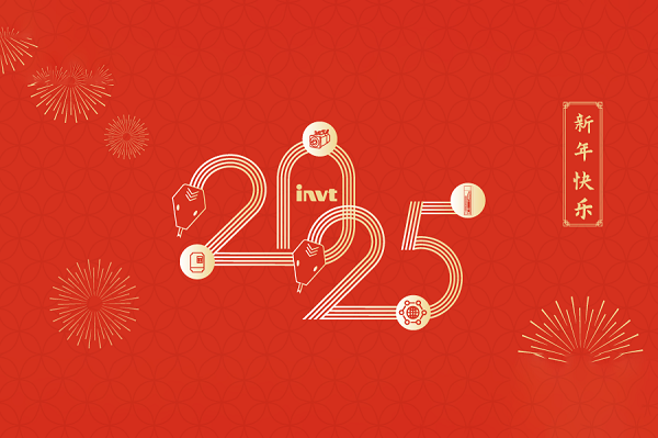 即刻领取494949开奖结果中奖号码-4949最快开奖结果澳门-494949今晚最快开奖结果-494949最快开奖结果-ww494949最快开奖开奖-2025澳门今晚开奖结果-澳门六开奖结果2025开奖记录-澳门今晚必开一肖一特-494949最快开奖494958蛇年限量红包封面，手慢无！