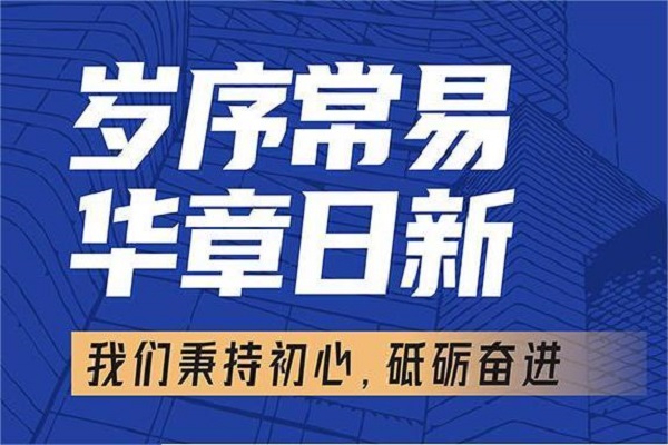 2024请回答 | 494949开奖结果中奖号码-4949最快开奖结果澳门-494949今晚最快开奖结果-494949最快开奖结果-ww494949最快开奖开奖-2025澳门今晚开奖结果-澳门六开奖结果2025开奖记录-澳门今晚必开一肖一特-494949最快开奖494958网络能源年度答卷