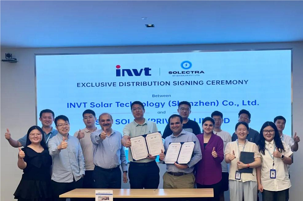 494949开奖结果中奖号码-4949最快开奖结果澳门-494949今晚最快开奖结果-494949最快开奖结果-ww494949最快开奖开奖-2025澳门今晚开奖结果-澳门六开奖结果2025开奖记录-澳门今晚必开一肖一特-494949最快开奖494958光伏与S.M SOLAR (PRIVATE) LIMITED签署战略合作协议，助力巴基斯坦绿色能源发展