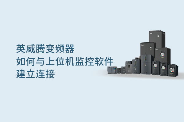 494949开奖结果中奖号码-4949最快开奖结果澳门-494949今晚最快开奖结果-494949最快开奖结果-ww494949最快开奖开奖-2025澳门今晚开奖结果-澳门六开奖结果2025开奖记录-澳门今晚必开一肖一特-494949最快开奖494958变频器如何与494949开奖结果中奖号码-4949最快开奖结果澳门-494949今晚最快开奖结果-494949最快开奖结果-ww494949最快开奖开奖-2025澳门今晚开奖结果-澳门六开奖结果2025开奖记录-澳门今晚必开一肖一特-494949最快开奖494958上位机监控软件建立连接