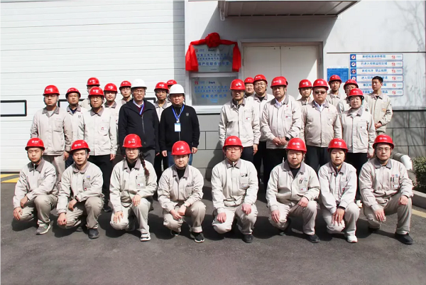 494949开奖结果中奖号码-4949最快开奖结果澳门-494949今晚最快开奖结果-494949最快开奖结果-ww494949最快开奖开奖-2025澳门今晚开奖结果-澳门六开奖结果2025开奖记录-澳门今晚必开一肖一特-494949最快开奖494958×太重：电气控制技术国产化交流会圆满落幕