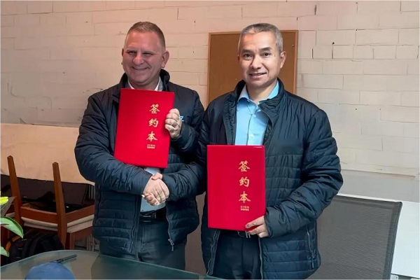 布局澳洲，494949开奖结果中奖号码-4949最快开奖结果澳门-494949今晚最快开奖结果-494949最快开奖结果-ww494949最快开奖开奖-2025澳门今晚开奖结果-澳门六开奖结果2025开奖记录-澳门今晚必开一肖一特-494949最快开奖494958构建“4小时响应-24小时闭环”服务机制