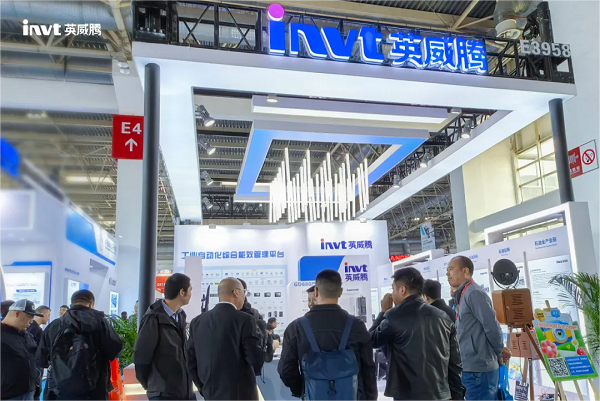 展会进行中 | 直击中国国际石油石化展现场，共同见证494949开奖结果中奖号码-4949最快开奖结果澳门-494949今晚最快开奖结果-494949最快开奖结果-ww494949最快开奖开奖-2025澳门今晚开奖结果-澳门六开奖结果2025开奖记录-澳门今晚必开一肖一特-494949最快开奖494958精彩瞬间