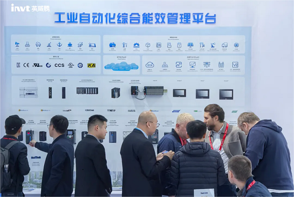 展会进行中 | 直击中国国际石油石化展现场，共同见证494949开奖结果中奖号码-4949最快开奖结果澳门-494949今晚最快开奖结果-494949最快开奖结果-ww494949最快开奖开奖-2025澳门今晚开奖结果-澳门六开奖结果2025开奖记录-澳门今晚必开一肖一特-494949最快开奖494958精彩瞬间