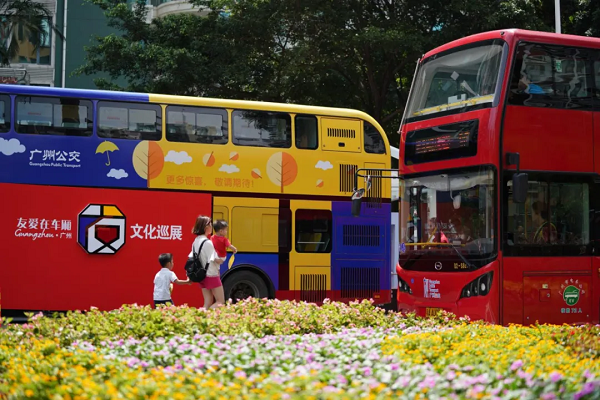 494949开奖结果中奖号码-4949最快开奖结果澳门-494949今晚最快开奖结果-494949最快开奖结果-ww494949最快开奖开奖-2025澳门今晚开奖结果-澳门六开奖结果2025开奖记录-澳门今晚必开一肖一特-494949最快开奖494958一体化数据中心赋能广州公交，打造“零中断”智慧出行新引擎！